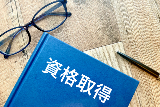 介護福祉士国家資格05
